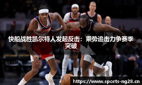 ng体育官方网站